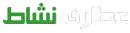 عطاری نشاط