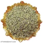 خرید رازیانه خشک