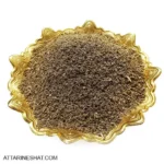 قیمت و خرید تخم کرفس