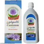 خرید عصاره گیاهی کاسیامون 800 میلی لیتر