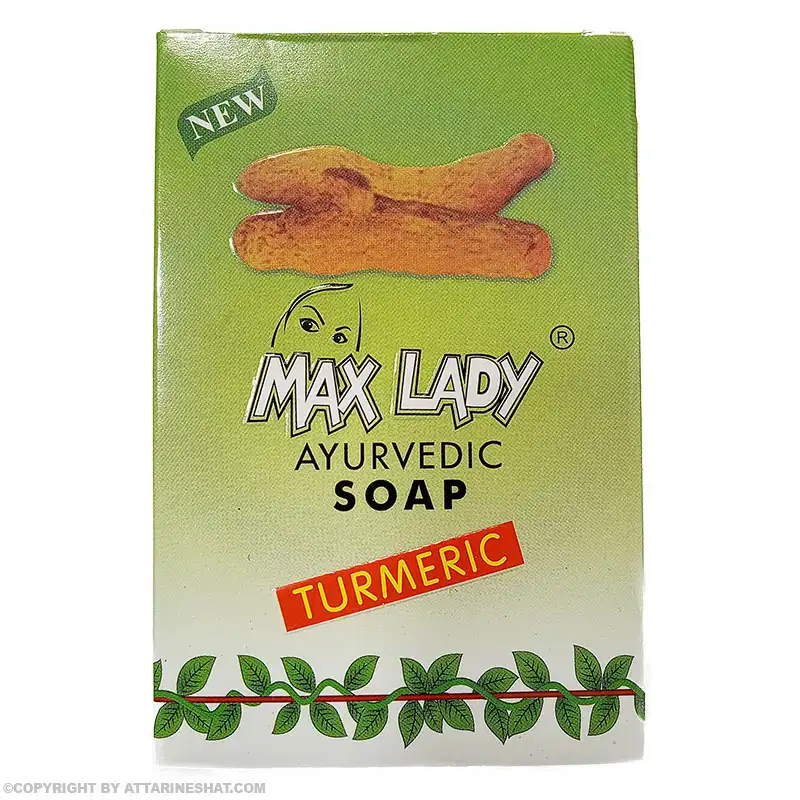 خرید صابون زردچوبه مکس لیدی