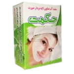 صابون لایه بردار صورت حکمت