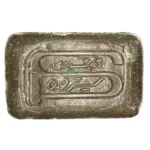 صابون گوگرد