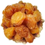 آلو گوجه زرد