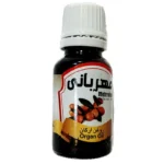 روغن آرگان مهربانی ۱۸ میلی لیتر