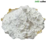 پودر نشاسته گندم