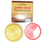 پماد عرق النسا مفاصل