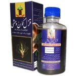 قزل گون وحشی