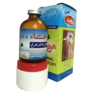 روغن شترمرغ روجا